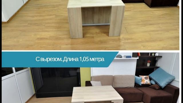 #projects FLAT - Стол - трансформер на 16 человек. Masa rabatabila. Folding Table up to 16 persons. смотреть онлайн