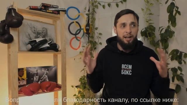 Топ Дог 10. Мэнни Пакьяо - Угас. Итоги Олимпиады бокс. Перспективы Хатаева и Хижняка в профи. смотреть онлайн