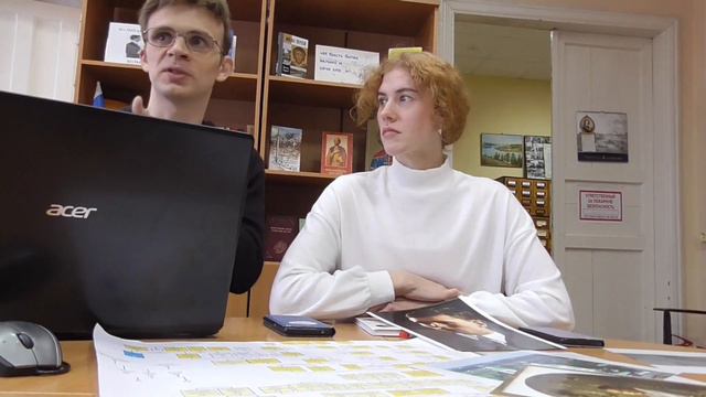 Калинин И.В., Мурзина М.А. Генеалогия священников города Старица (Успенские и Некрасовы) смотреть онлайн