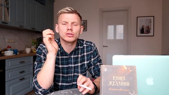 Александр Зинченко - Машина?\\ Бормут - Ман Сити 1:0 смотреть онлайн