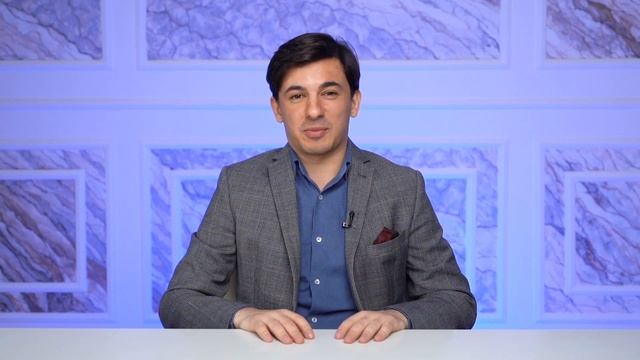 Сделай Себя Уникальным