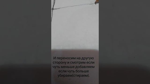 Как рисовать овалы? смотреть онлайн