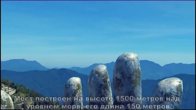 Руки Бога (Вьетнам) смотреть онлайн