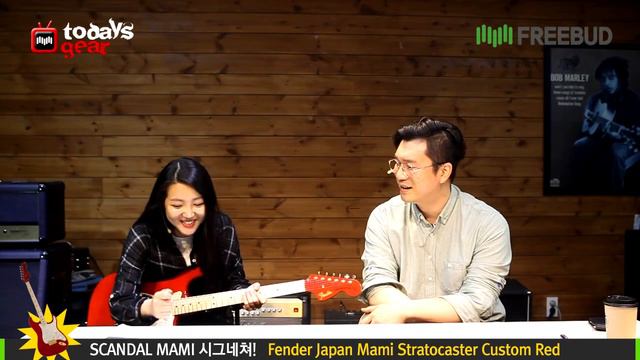 Todaysgear Scandal MAMI Signature Fender Japan Mami Stratocaster Custom Red (Guest-강예리) смотреть онлайн