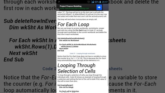 Excel VBA in a Day For Android смотреть онлайн
