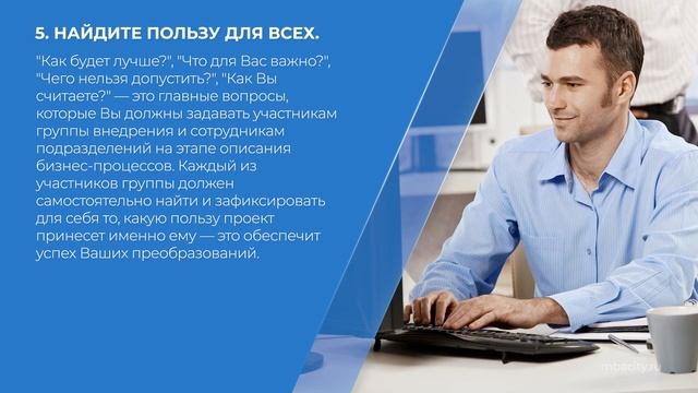 Клуб бойцов муай-тай