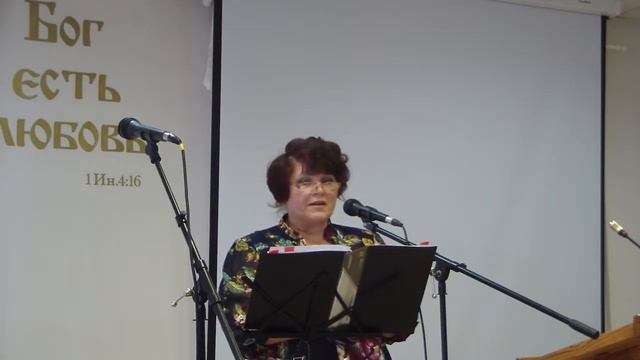 Елена Шустрякова смотреть онлайн