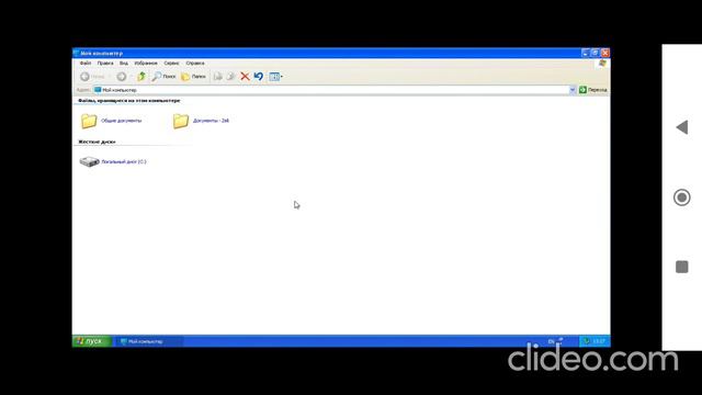 Windows XP x64 edition Lite. Limbo x86 смотреть онлайн