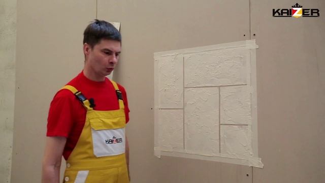 Армирующая фасадная шпатлевка, мастер класс. KAIZER - FASSADENSPACHTEL смотреть онлайн