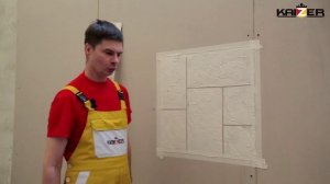 Армирующая фасадная шпатлевка, мастер класс. KAIZER - FASSADENSPACHTEL