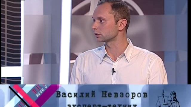 Юридический Ликбез Единая Методика Расчета Ущерба по Осаго смотреть онлайн
