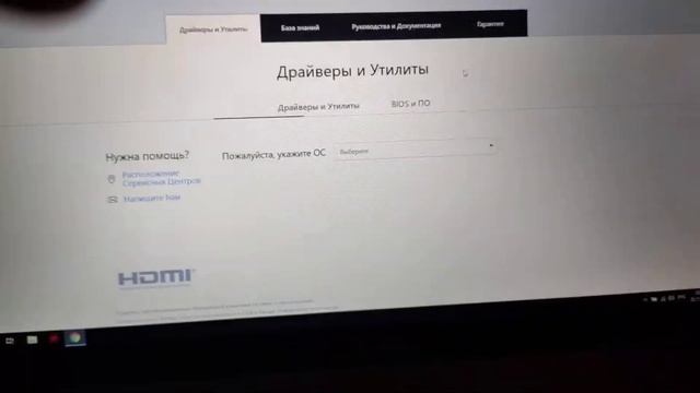 asus GL725v , решение проблемы с подсветкой клавиатуры :) смотреть онлайн