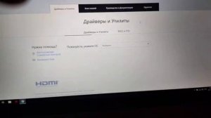 asus GL725v , решение проблемы с подсветкой клавиатуры :)