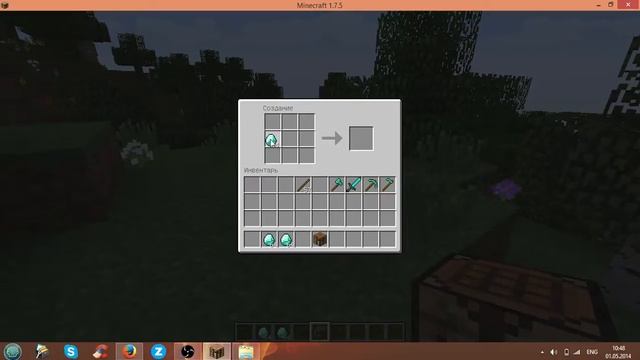 Гайд для новичков в Minecraft смотреть онлайн