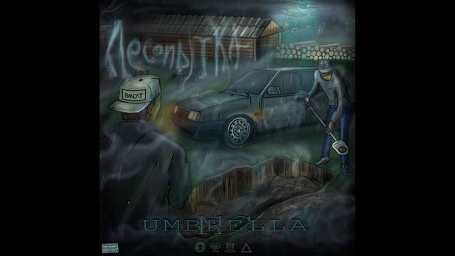 Umbrella MC -  Путь под лес (18+)