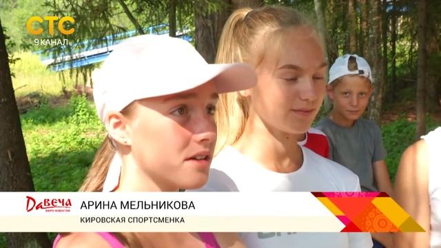 Встреча спортсменов в Перекопе