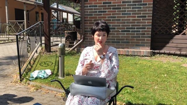 Татьяна Сидорова. Терапевтические отношения. Лекция 1. смотреть онлайн