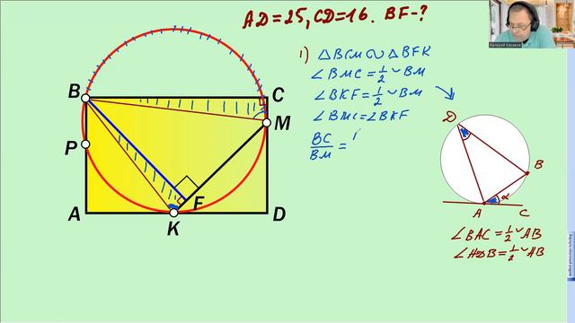 Жесткая задача и ВОЛШЕБНОЕ ПРЕОБРАЗОВАНИЕ! смотреть онлайн