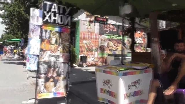 BLOG/ Крым/ Пилинг рыбками/ Кипарисовая аллея /Судак смотреть онлайн