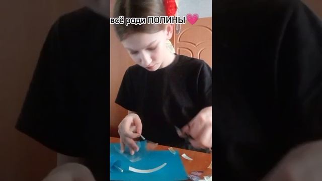 Букет из бабочек для Полины ? смотреть онлайн