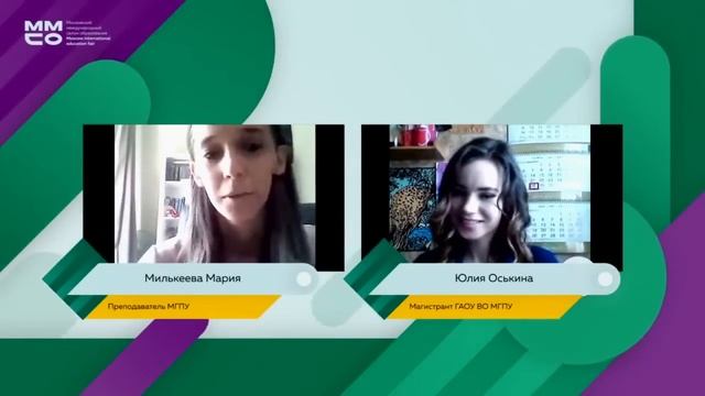 Чем зацепить современных дошкольников, чтобы им была интересна образовательная деятельность? смотреть онлайн