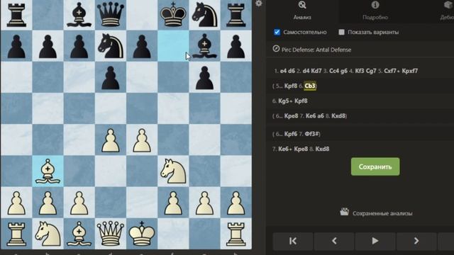 ПРИМЕНЯЙ ЧТО-БЫ ВСЕГДА ПОБЕЖДАТЬ / Уроки Шахмат смотреть онлайн