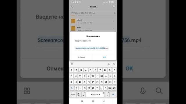 как в whatsapp отправить полностью видео больше 7 гб или игру больше 8 гб смотреть онлайн
