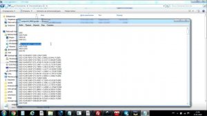 Как подготовить g code