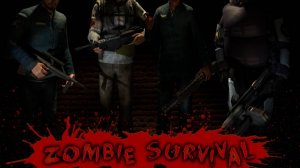 ГАРИС МОД ЗОМБИ ВЫЖИВАНЕ