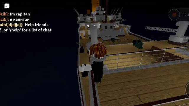 Титаник Роблокс