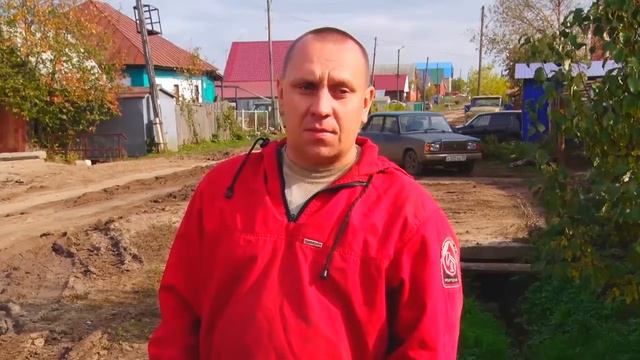 Не дорога, а болото на ул Фрунзе в Чернушке смотреть онлайн