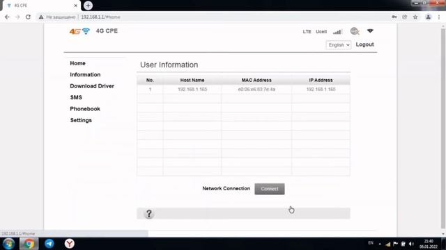 4G CPE 903 DIQQAT! PROSHIVKA WiFi Router Ni Ishdan Chiqishiga Olib Kelishi Mumkin. #4G CPE 903