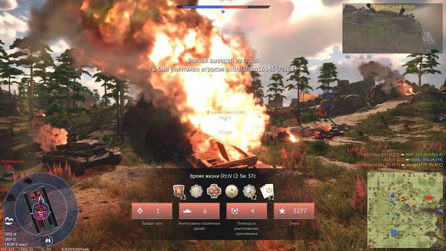 War Thunder, кто не спрятался я не виноват) смотреть онлайн