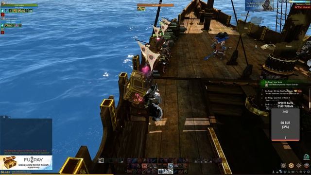 Archeage - СТРИМЧИК ПО ИГРЕ! ЗАХОДИ! (Евро) смотреть онлайн