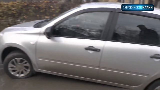 Машина провалилась возле налоговой смотреть онлайн