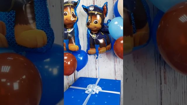 Воздушные шары. Щенячий патруль. Подарок коробка сюрприз. Прикольные летающие шарики. Серия1 #Short смотреть онлайн