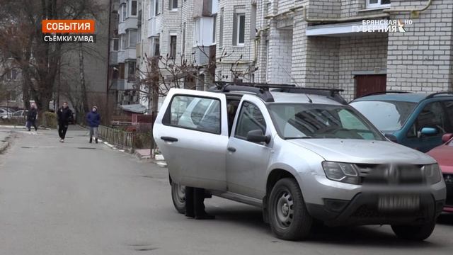 В Брянской области участились случаи автоугонов смотреть онлайн