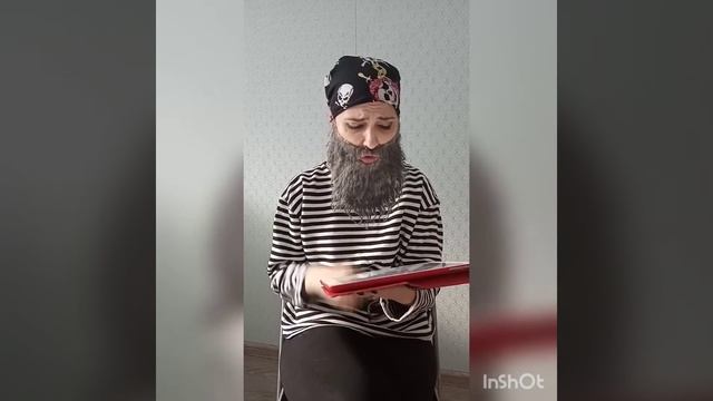 "Бармалей" Чуковский К.И. смотреть онлайн