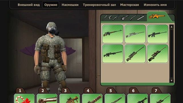 Контра Сити лучший набор для доната! смотреть онлайн