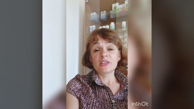 Масло Розового дерева смотреть онлайн