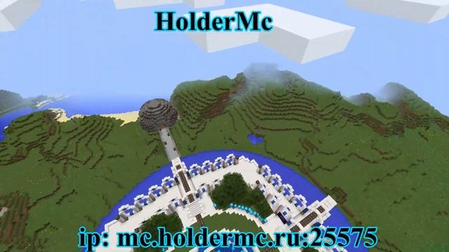 ОБЗОР ПЕРВОГО СЕРВЕРА МАЙНКРАФТ 1.5.2 2020 ГОД!!! ЕДИНСТВЕННЫЙ СЕРВЕР 1.5.2!!! ФУЛЛ ВЫЖИВАНИЕ!!! смотреть онлайн