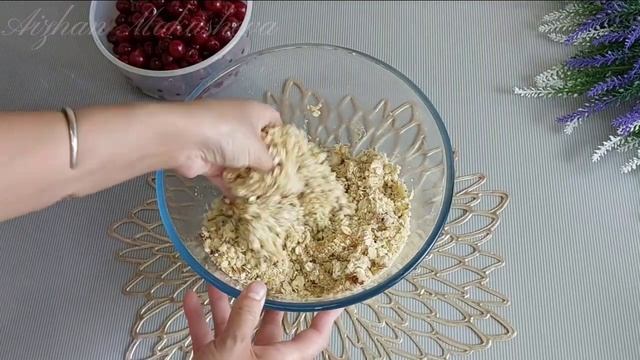 "КРАМБЛ"Шие қосылған крамбл.??? смотреть онлайн