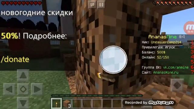 Мастерство и Саморазвитие