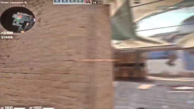 Так дайте пацанам посчитать потери (CS:GO) смотреть онлайн