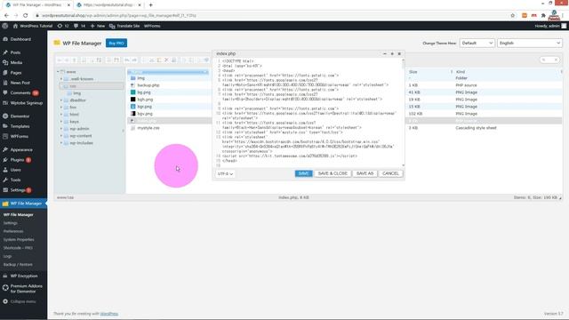 WordPress File Manager Plugin смотреть онлайн