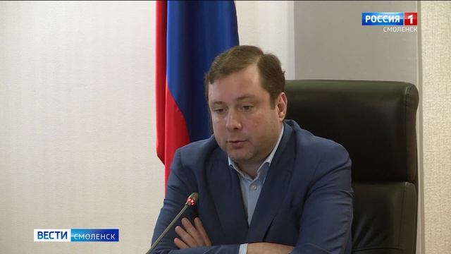 Межквартальные проезды Смоленска начнут ремонтировать в 2021 году смотреть онлайн