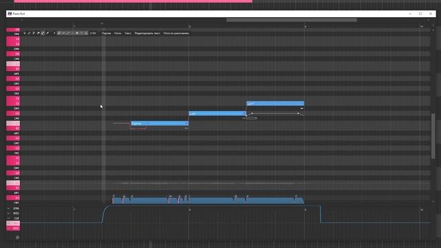 КАК ЗАСТАВИТЬ ИИ ПЕТЬ НА РУССКОМ | OpenUTAU For DiffSinger туториал