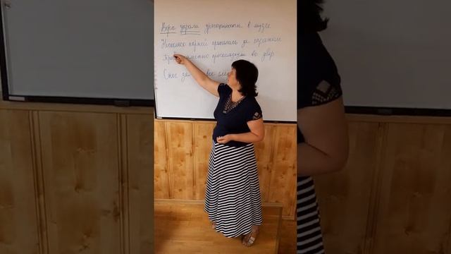 Как найти подлежащее и сказуемое смотреть онлайн