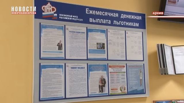 Вместо «зеленой карточки» СНИЛС – бумажное или электронное уведомление смотреть онлайн