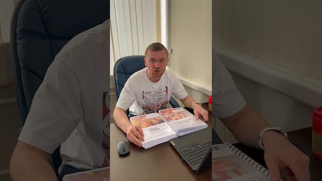 ДОКУМЕНТЫ ПО ОХРАНЕ ТРУДА И ПОЖАРНОЙ БЕЗОПАСНОСТИ ПОД КЛЮЧ смотреть онлайн